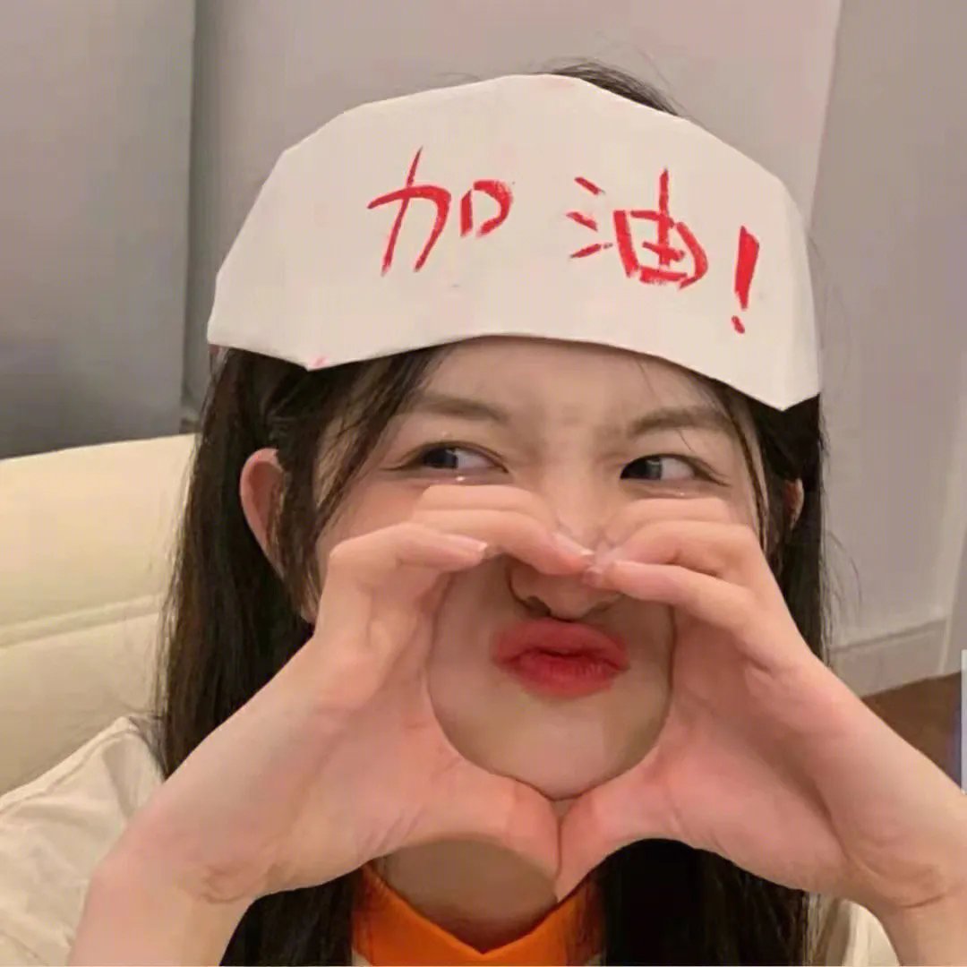 不完全恋人 海报